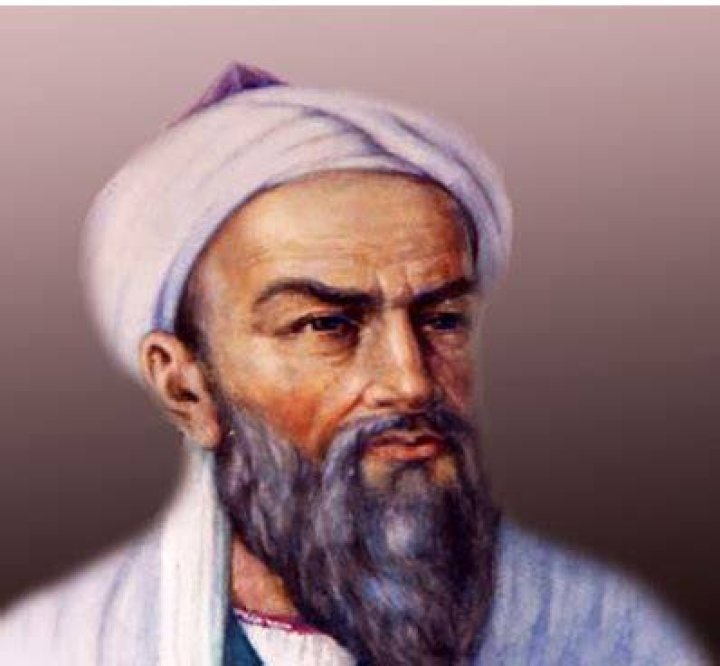 Abū Rayḥān ... Biography