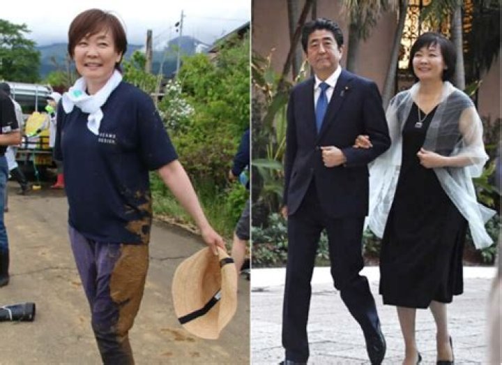Akie Abe Parents: Akio Matsuzaki, Emiko Matsuzaki
