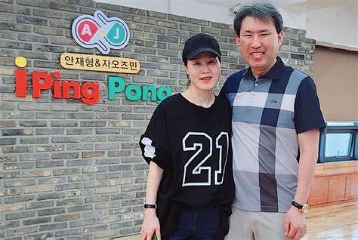 An Byeong-hun parents: Ahn Jae-hyung, Jiao Zhimin