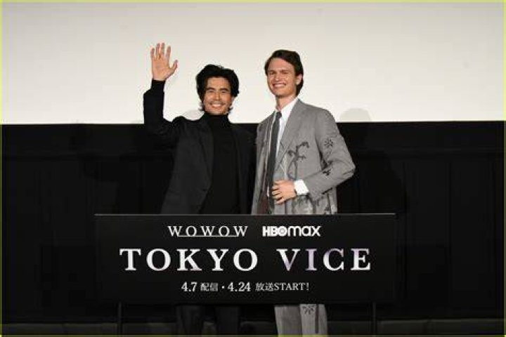 Ansel Elgort Ken Watanabe Tokyo Vice