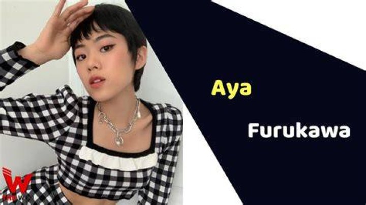 Aya Furukawa children: Does Aya Furukawa have children?