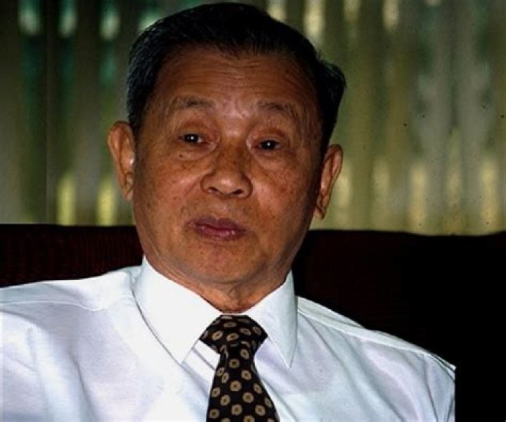 Chaleo Yoovidhya Biography - Facts, Childhood, Family Life & Achievements