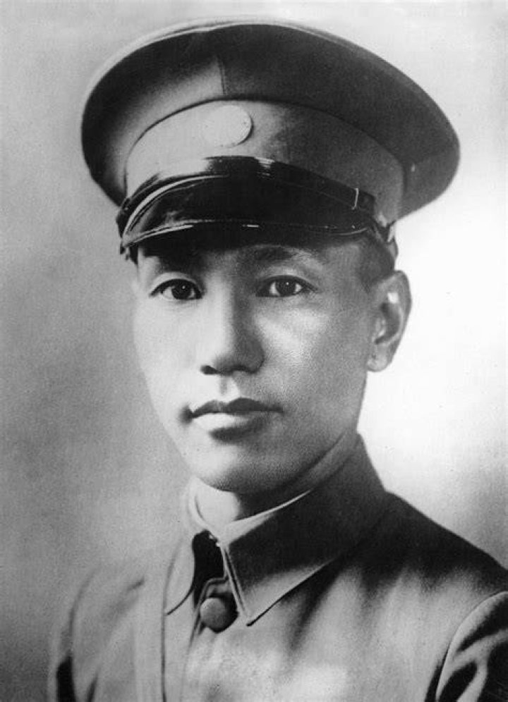 Chiang Kai-shek Biography