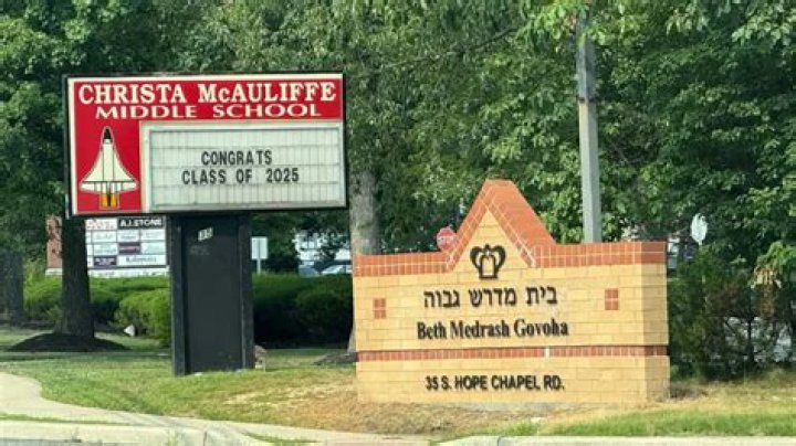 Christa McAuliffe Christa McAuliffe