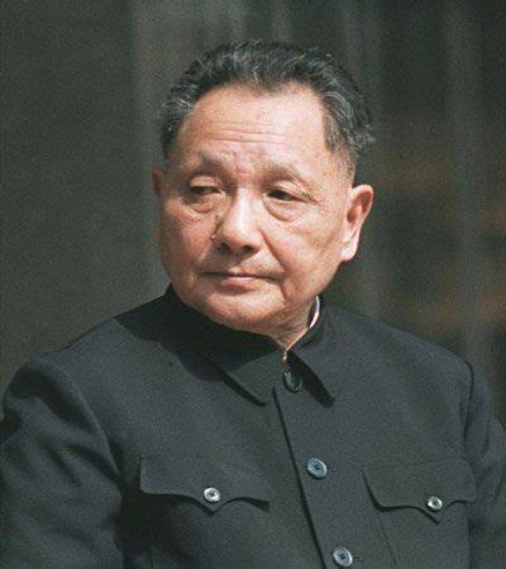 Deng Xiaoping Biography