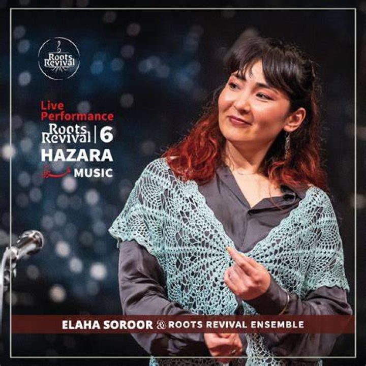 Elaha Soroor