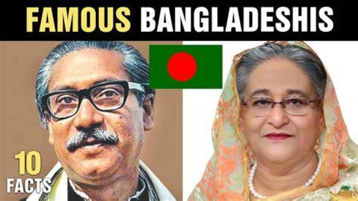 Famous People From Bangladesh