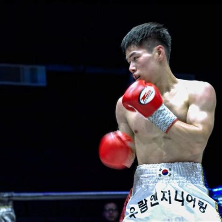 Famous South Korean Boxers