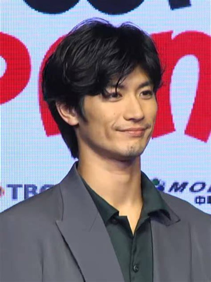 Haruma Miura Haruma Miura