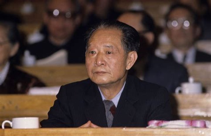 Hu Yaobang Biography