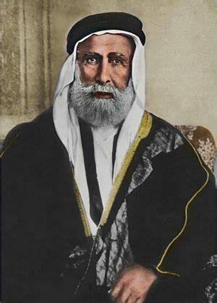 Hussein bin Ali... Biography