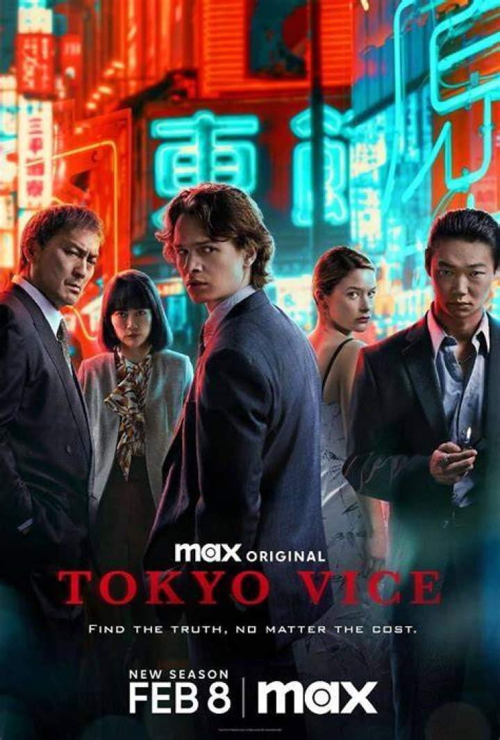 Is HBO Max’s ‘Tokyo Vice’ based on a true story?