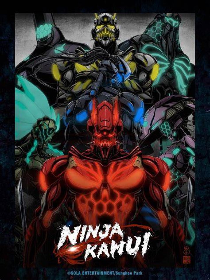 Is ‘Ninja Kamui’ on Crunchyroll?