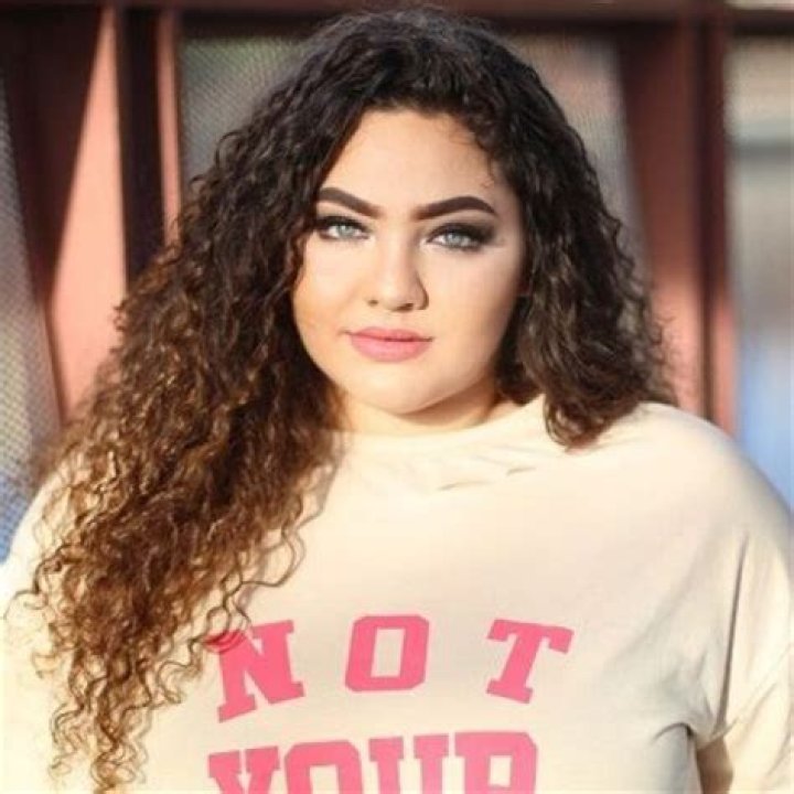 Jamileh Navalua Biography