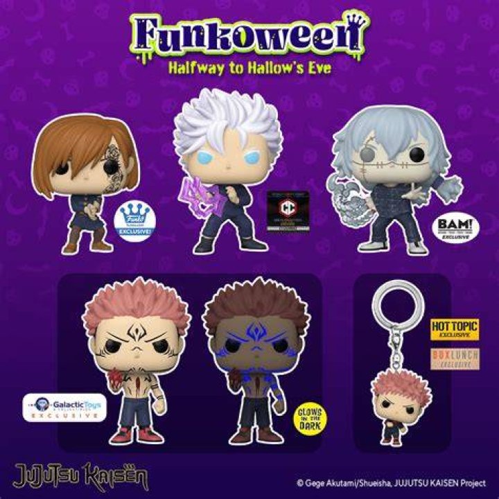 JUJUTSU_KAISEN_Funko_Pop_Funkoween