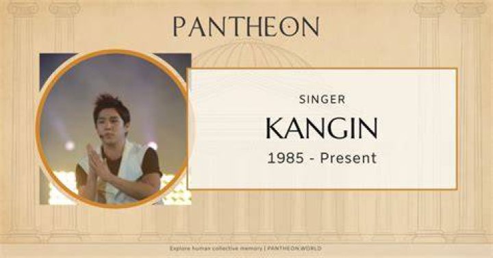 Kangin Biography