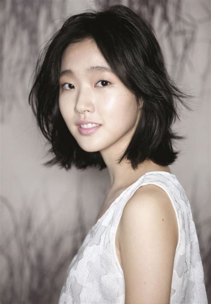 Kim Go-eun Biography