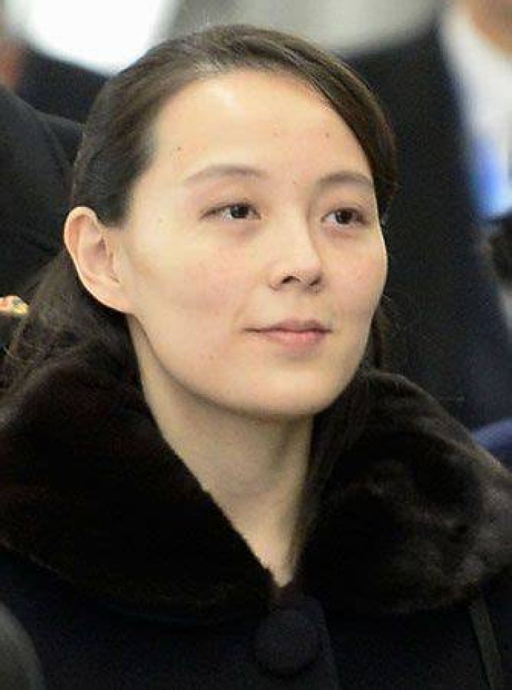 Kim Yo-jong Biography