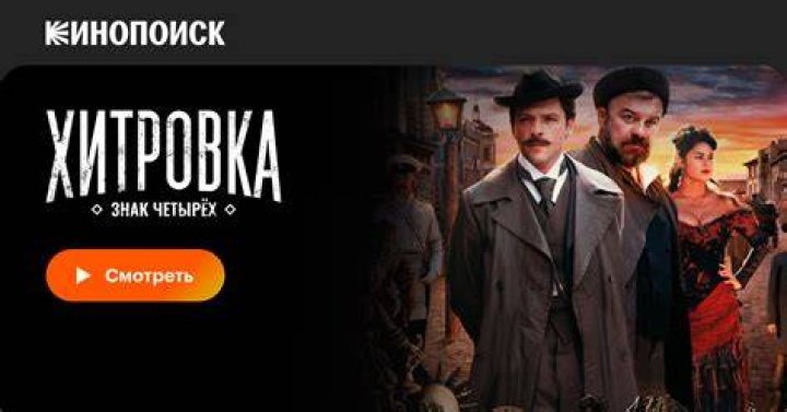 kinopoisk.ru