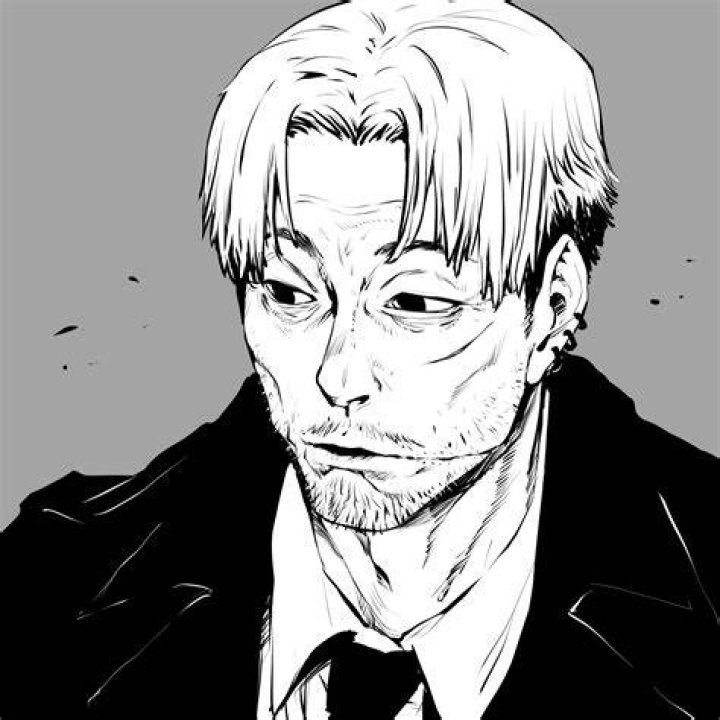 Kishibe from Chainsaw Man