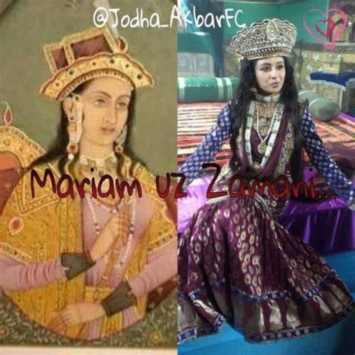 Mariam-uz-Zamani Biography