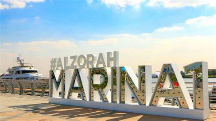 marina 1