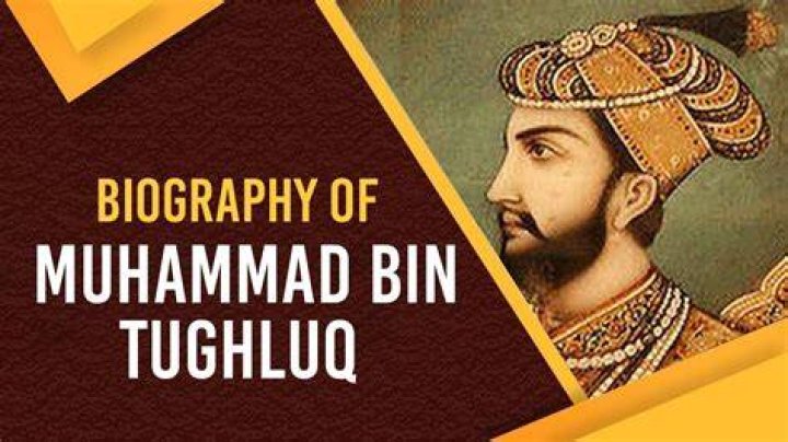 Muhammad bin Na... Biography
