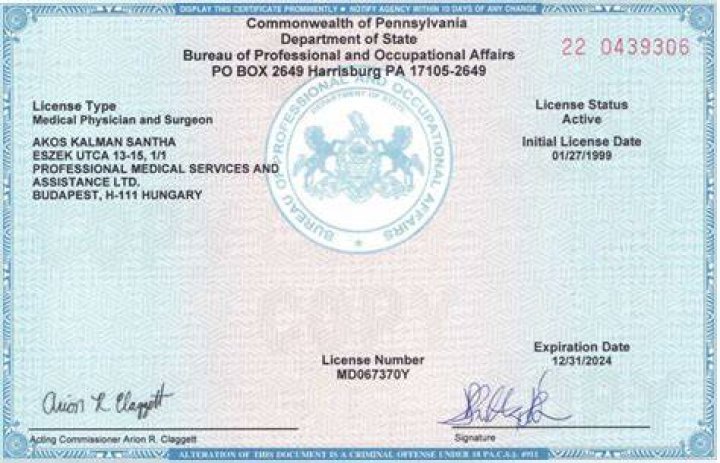 OR State Medical License