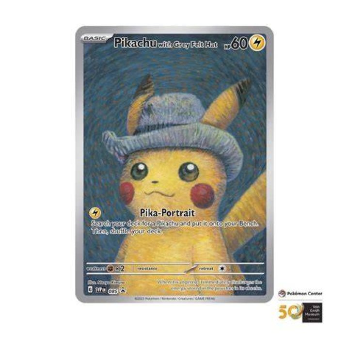 Pikachu Van Gogh card