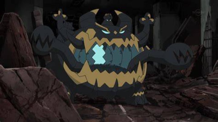 Pok&eacute;mon Guzzlord