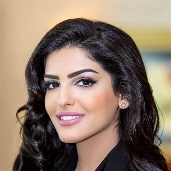 Princess Ameera... Biography