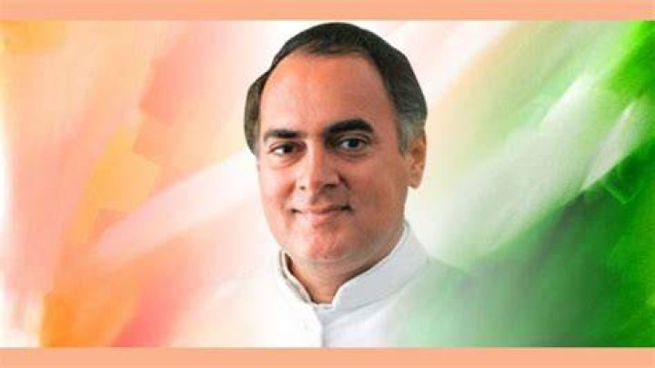 Rajiv Gandhi Biography