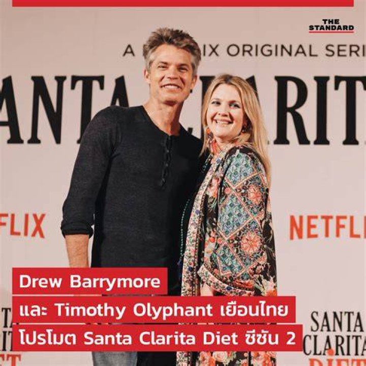 santaclaritadiet-barrymore-olyphant-blood-desert