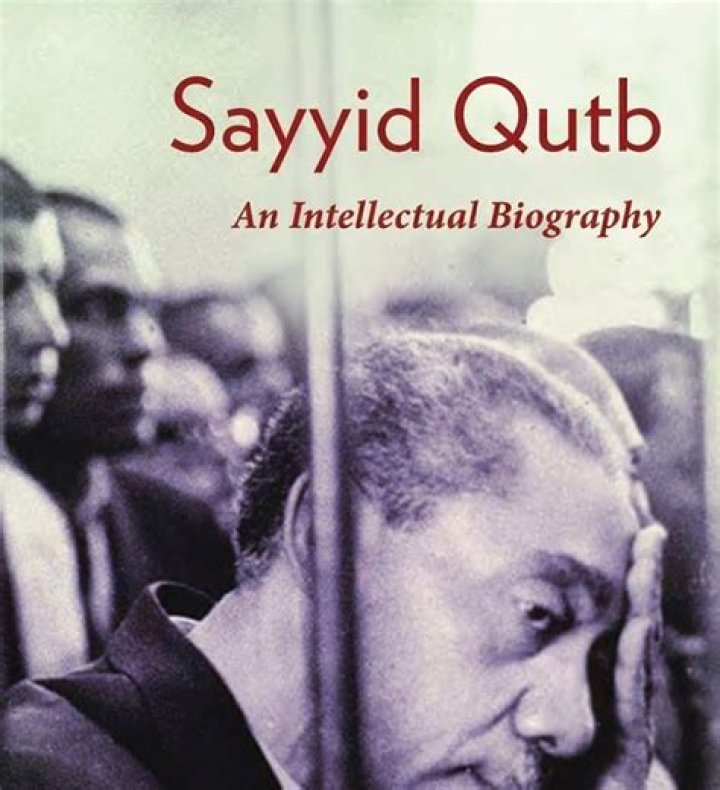 Sayyid Qutb Biography