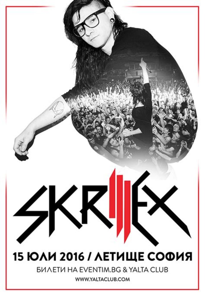 skrillex