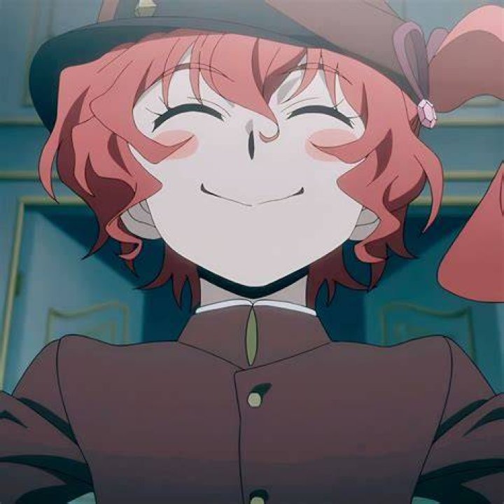Teruko