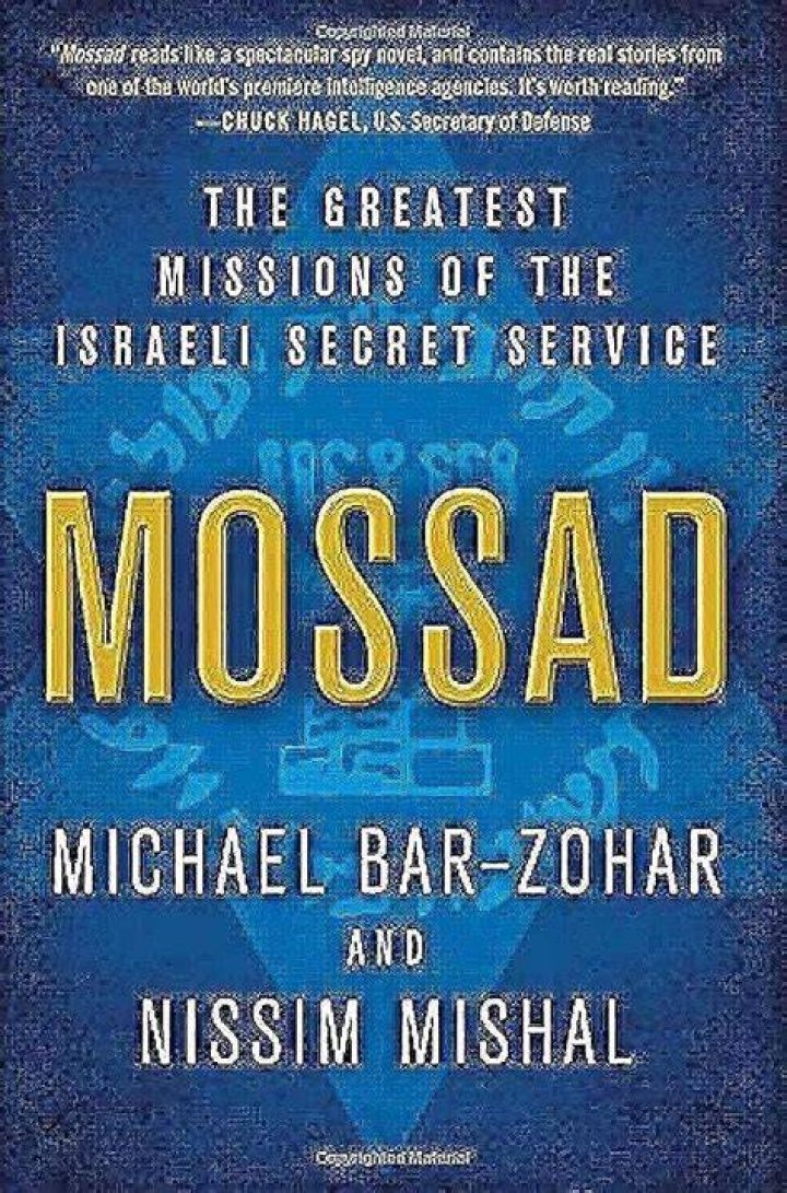 The Greatest Israeli Physicians