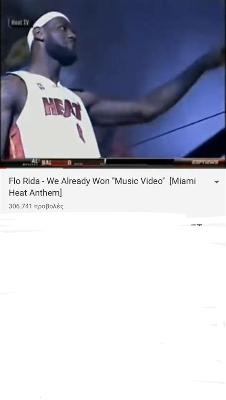 We Already Won (The Miami Heat Song)