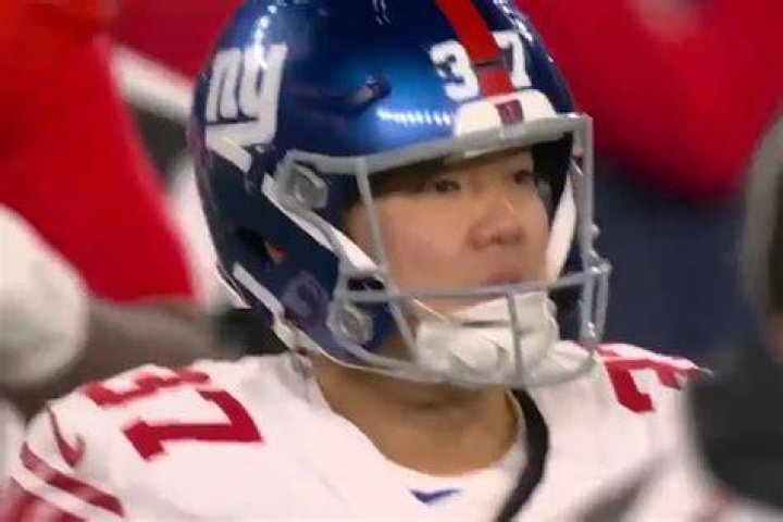 Where did Younghoe Koo go to college? Did Younghoe Koo play college football?