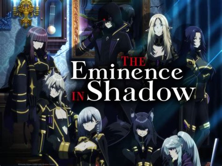 Where to watch ‘The Eminence in Shadow’ season 2