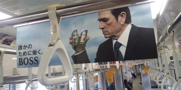 Why is Tommy Lee Jones popular in Japan? Why is Tommy Lee Jones in Japanese commercials?