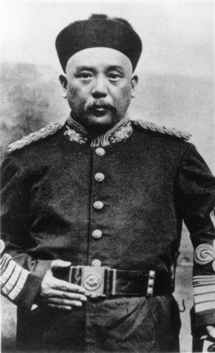 Yuan Shikai Biography